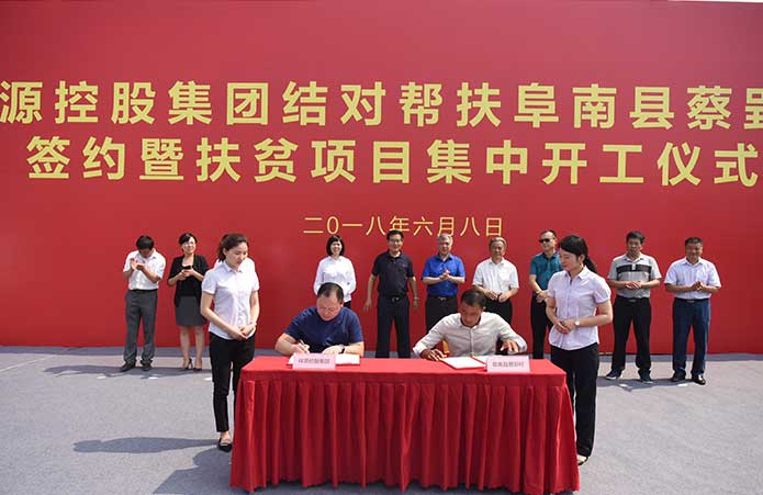 ok138太阳集团?(中国)有限公司官网