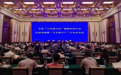 ok138太阳集团?(中国)有限公司官网