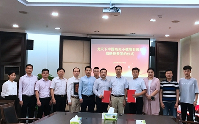 ok138太阳集团?(中国)有限公司官网