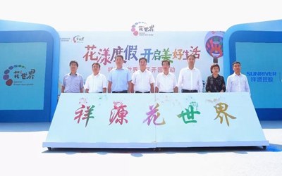 ok138太阳集团?(中国)有限公司官网