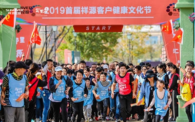 ok138太阳集团?(中国)有限公司官网