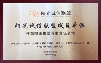 ok138太阳集团?(中国)有限公司官网