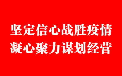 ok138太阳集团?(中国)有限公司官网
