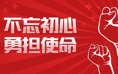 ok138太阳集团?(中国)有限公司官网