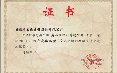 ok138太阳集团?(中国)有限公司官网