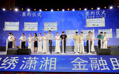 ok138太阳集团?(中国)有限公司官网