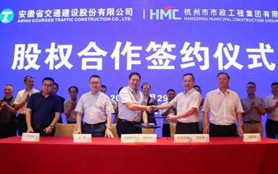 ok138太阳集团?(中国)有限公司官网