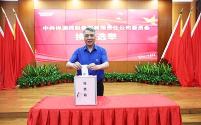 ok138太阳集团?(中国)有限公司官网