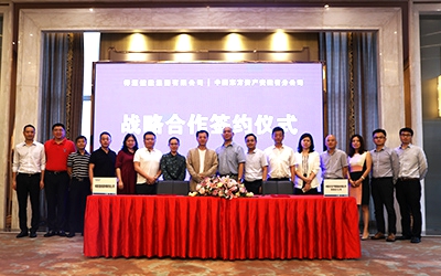 ok138太阳集团?(中国)有限公司官网