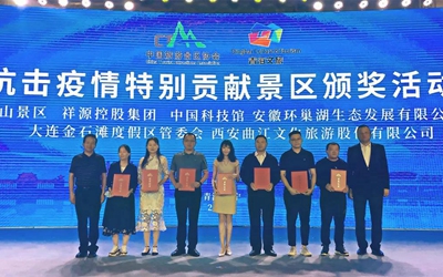 ok138太阳集团?(中国)有限公司官网