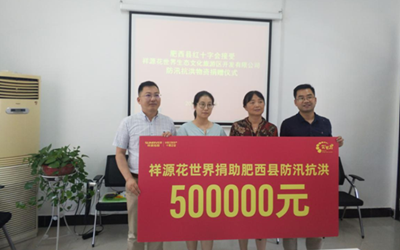 ok138太阳集团?(中国)有限公司官网