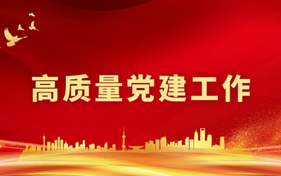 ok138太阳集团?(中国)有限公司官网