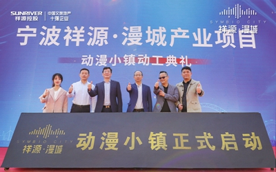 ok138太阳集团?(中国)有限公司官网