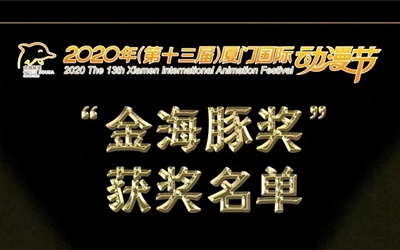 ok138太阳集团?(中国)有限公司官网