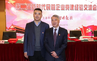 ok138太阳集团?(中国)有限公司官网