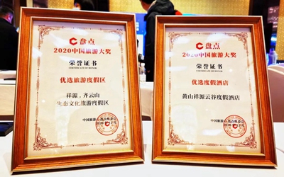 ok138太阳集团?(中国)有限公司官网