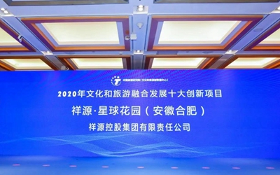 ok138太阳集团?(中国)有限公司官网