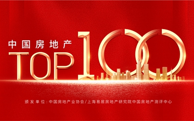 ok138太阳集团?(中国)有限公司官网