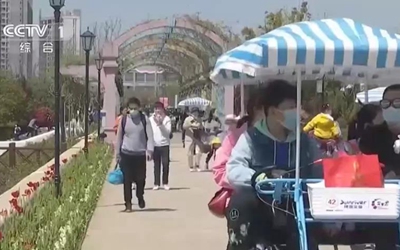 ok138太阳集团?(中国)有限公司官网