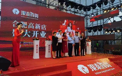 ok138太阳集团?(中国)有限公司官网