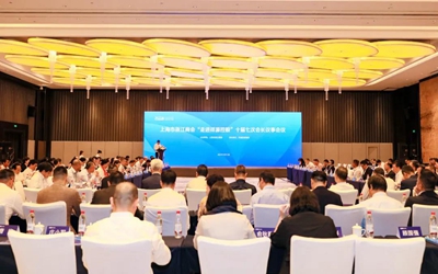 ok138太阳集团?(中国)有限公司官网