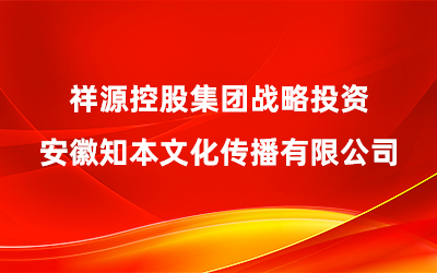 ok138太阳集团?(中国)有限公司官网