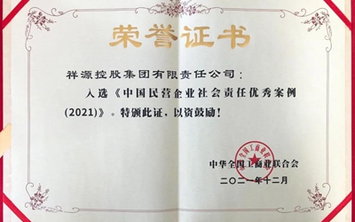 ok138太阳集团?(中国)有限公司官网