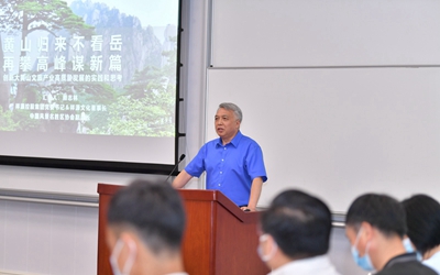 ok138太阳集团?(中国)有限公司官网