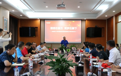 ok138太阳集团?(中国)有限公司官网