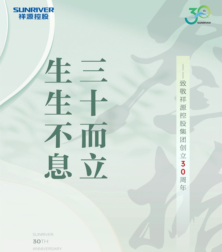 ok138太阳集团?(中国)有限公司官网