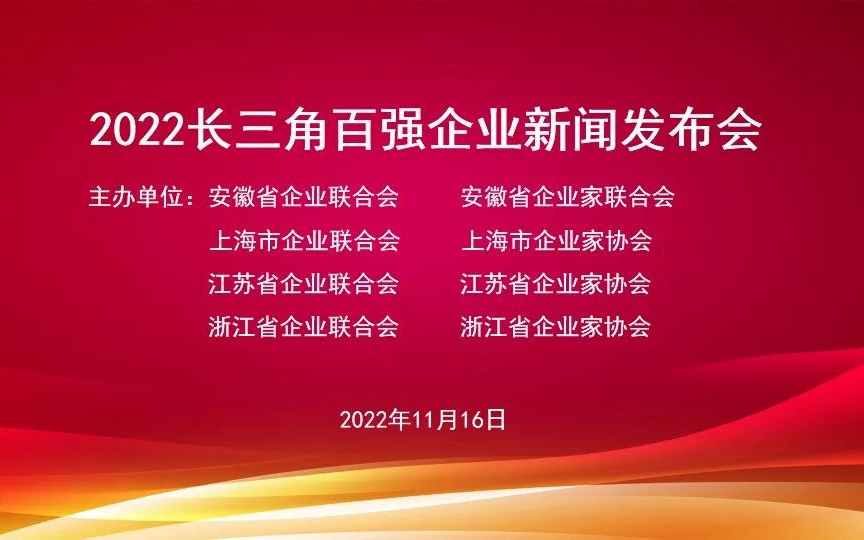ok138太阳集团?(中国)有限公司官网