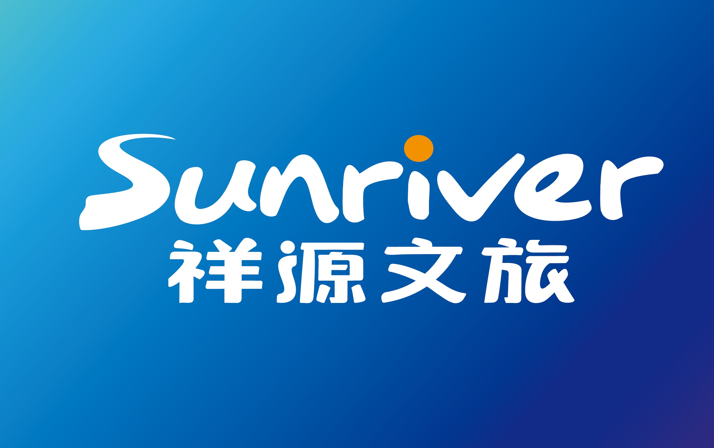 ok138太阳集团?(中国)有限公司官网