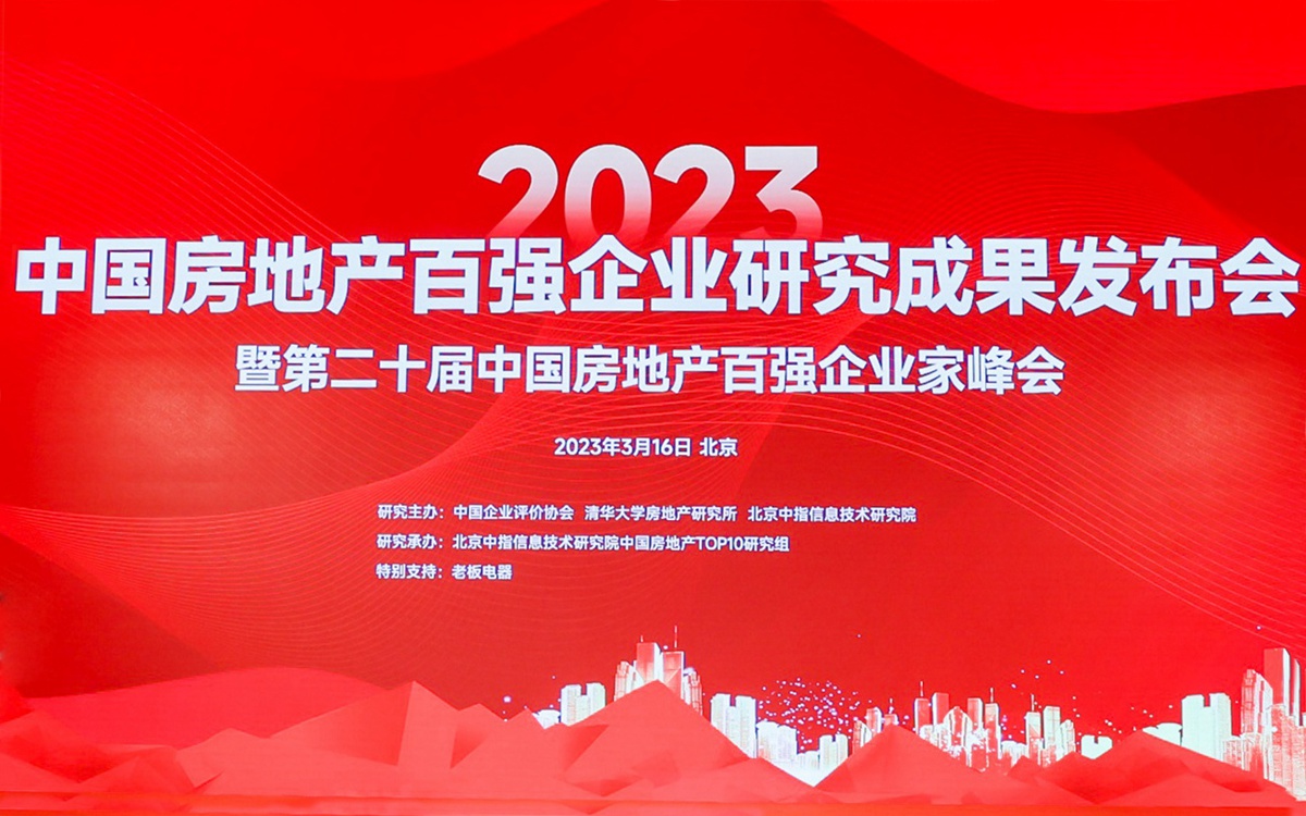 ok138太阳集团?(中国)有限公司官网