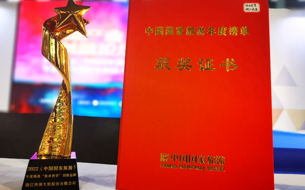 ok138太阳集团?(中国)有限公司官网