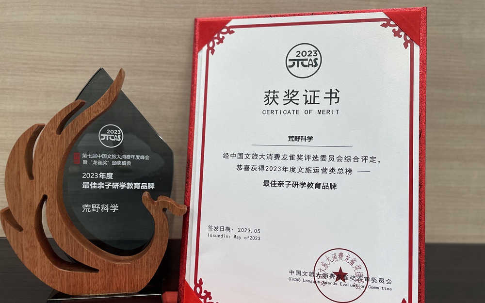 ok138太阳集团?(中国)有限公司官网