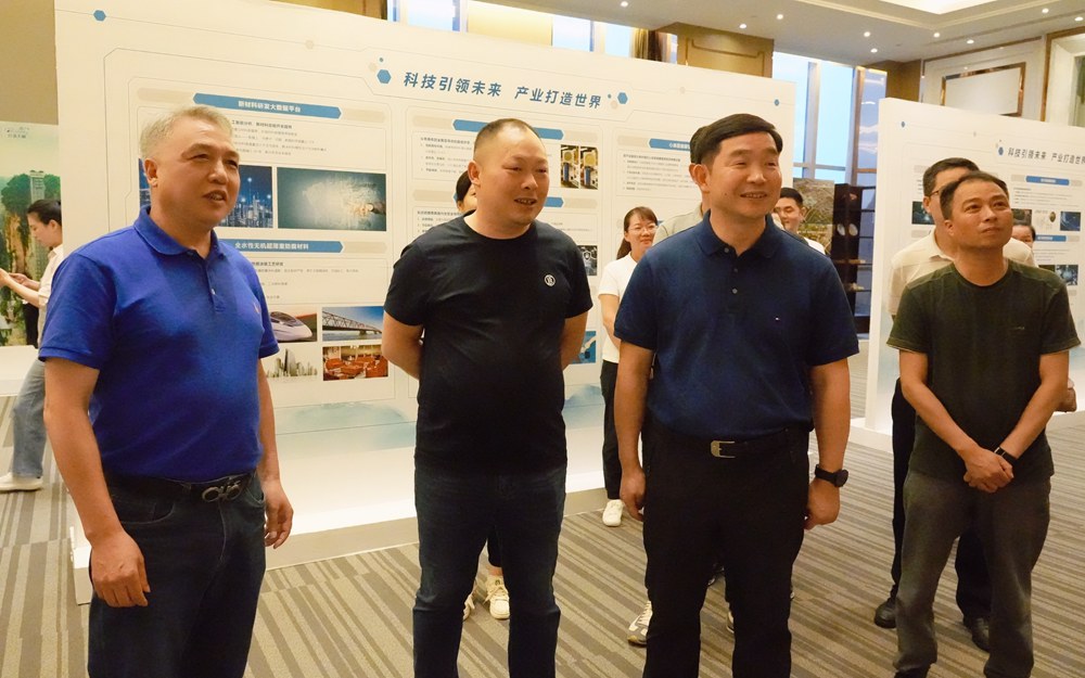 ok138太阳集团?(中国)有限公司官网