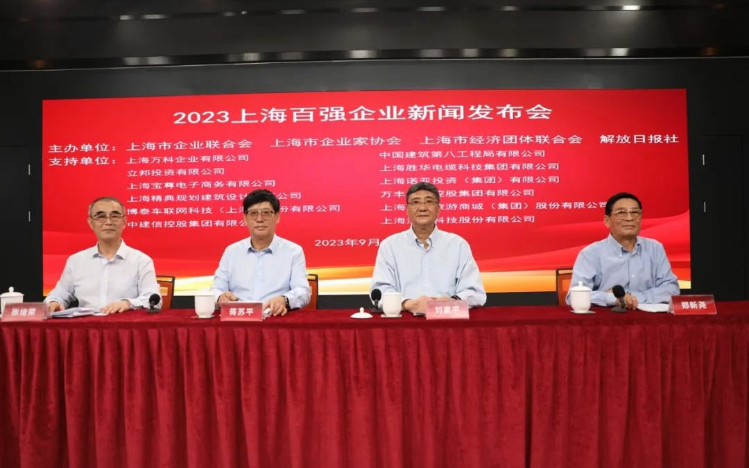 ok138太阳集团?(中国)有限公司官网