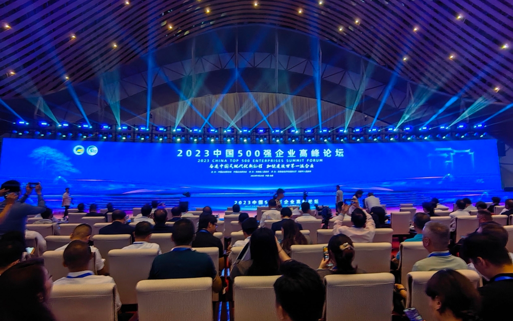 ok138太阳集团?(中国)有限公司官网