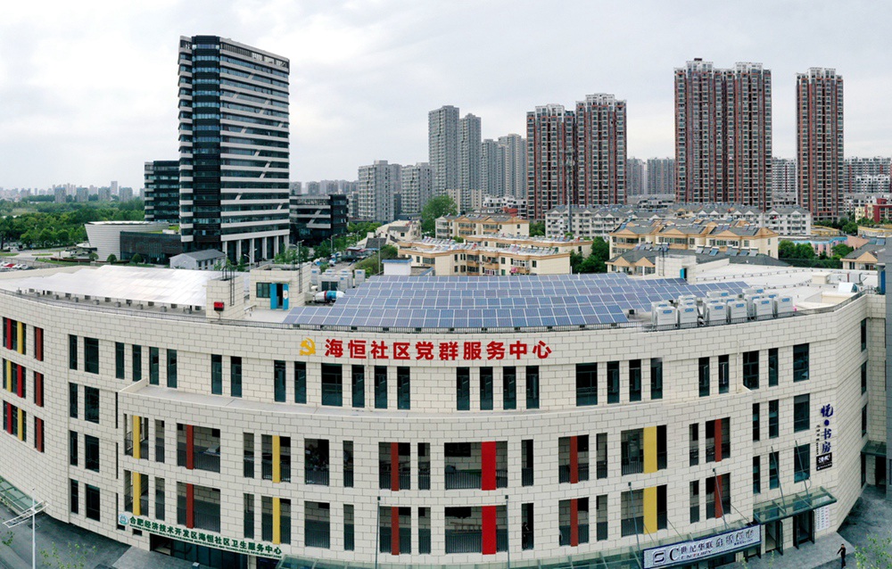 ok138太阳集团?(中国)有限公司官网