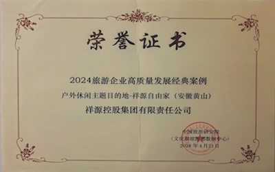 ok138太阳集团?(中国)有限公司官网