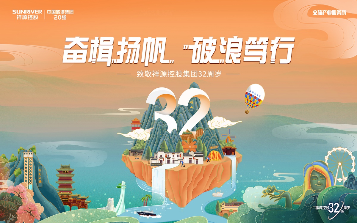 ok138太阳集团?(中国)有限公司官网