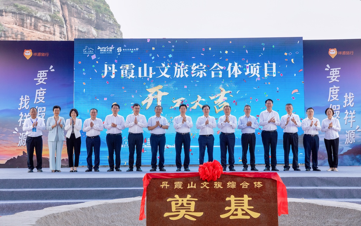 ok138太阳集团?(中国)有限公司官网