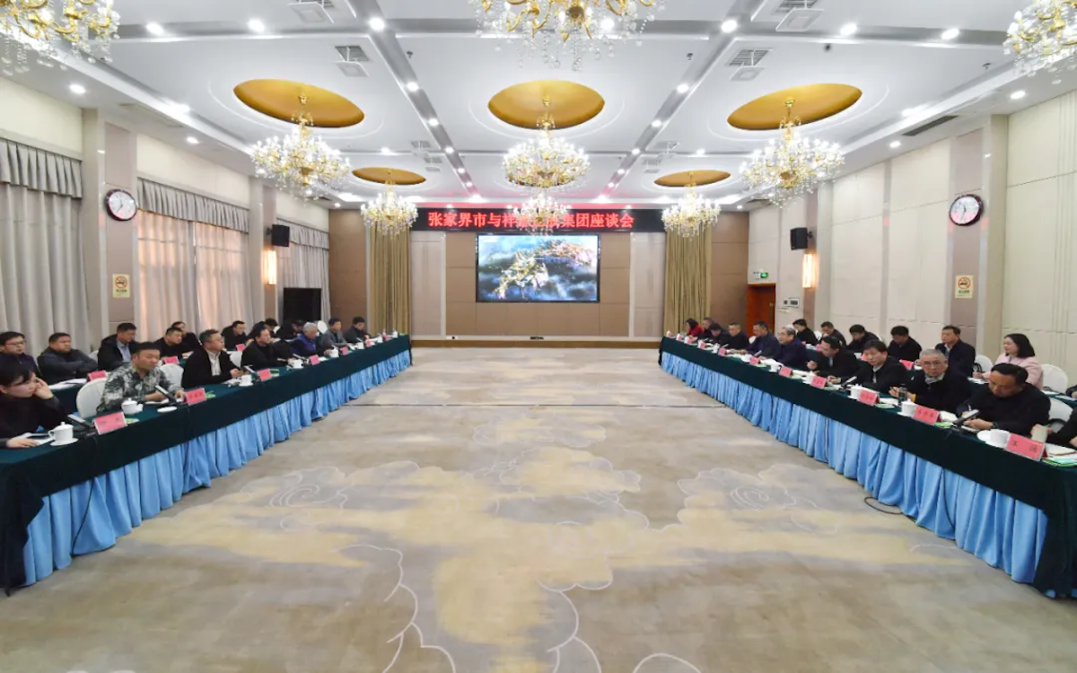 ok138太阳集团?(中国)有限公司官网