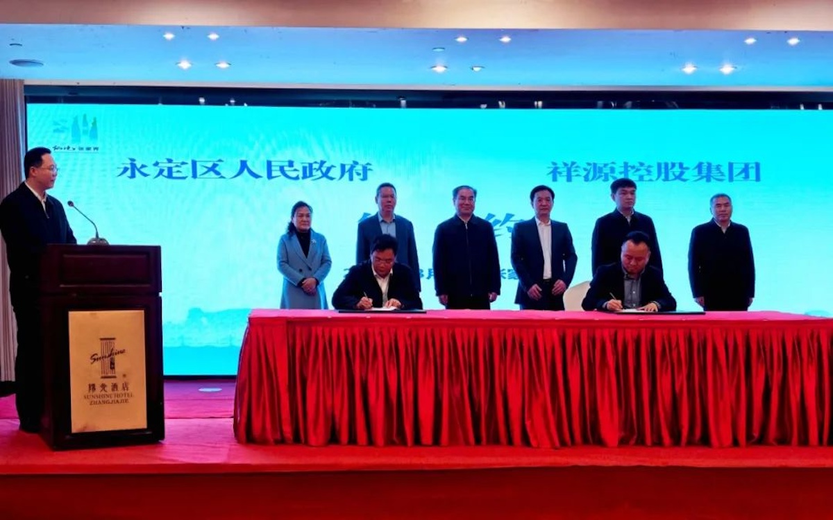 ok138太阳集团?(中国)有限公司官网